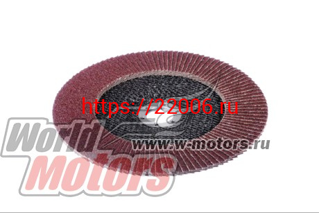 Круг лепестковый торцевой 125х22мм Р36 Чеглок (уп.10шт) (16-11-203) Круг лепестковый торцевой 125х22мм Р36 Чеглок (уп.10шт) (16-11-203)