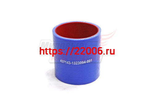 Патрубок интеркулера МАЗ силикон.,синий,армир. L80мм,d70мм. (HH065) Патрубок интеркулера МАЗ силикон.,синий,армир. L80мм,d70мм. (HH065)