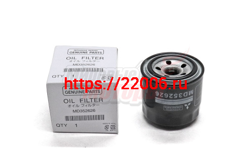 Фильтр масляный Mitsubishi Galant, Lancer, Hyundai Accent, Elantra, Sonata 1.5-3.0 90- (MD352626) Фильтр масляный Mitsubishi Galant, Lancer, Hyundai Accent, Elantra, Sonata 1.5-3.0 90- (MD352626)