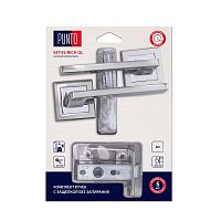 Комплект ручек Punto (Пунто) с защелкой без запирания LM/A SET45K.QL52.RICH/HD SN/CP-3 матовый никель/хром