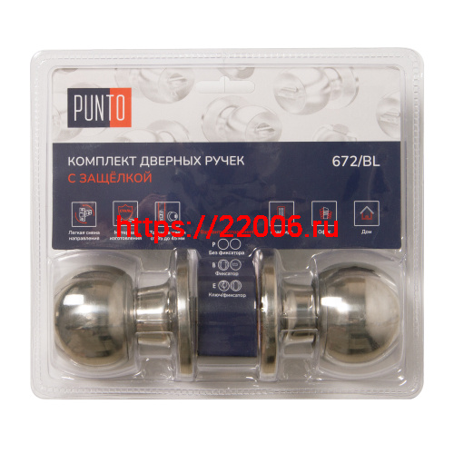 Ручка Punto (Пунто) защелка DK672/BL CP-BK (фик.) хром