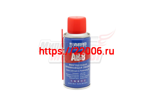Смазка проникающая ABRO Masters "AB-8" (аналог "WD-40") 100 мл Смазка проникающая ABRO Masters "AB-8" (аналог "WD-40") 100 мл