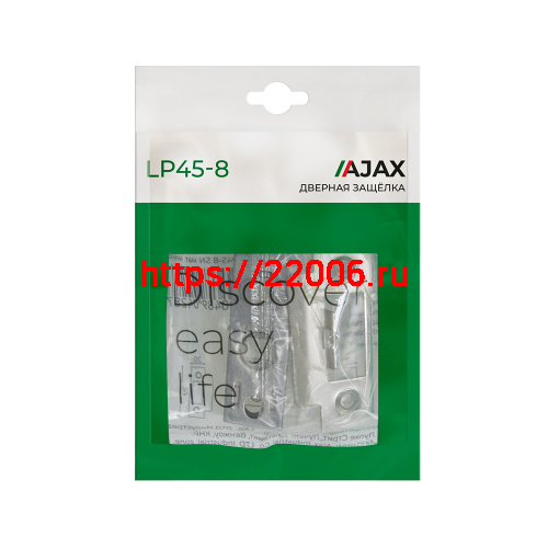 Защелка Ajax (Аякс) врезная PLASTLP45-8 (LP45-8) ABG зеленая бронза фото 2 Защелка Ajax (Аякс) врезная PLASTLP45-8 (LP45-8) ABG зеленая бронза фото 2