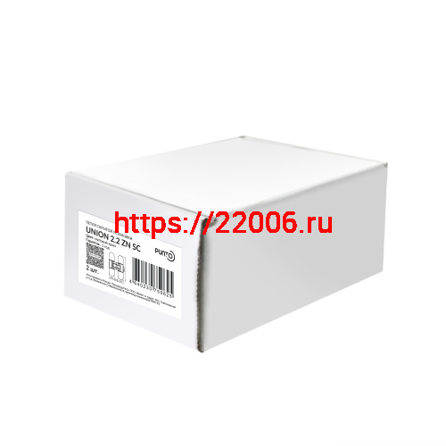 Петля Punto (Пунто) скрытой установки UNION 2.0 ZN (2.2) SC мат. хром фото 2