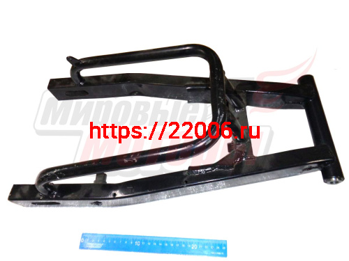 Вилка маятника TRIUMPH, ZF-KY, EKONIKA (ZF250-1) Вилка маятника TRIUMPH, ZF-KY, EKONIKA (ZF250-1)