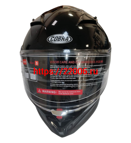 Шлем интеграл COBRA EC H153, черный глянцевый, с очками, размер S фото 2