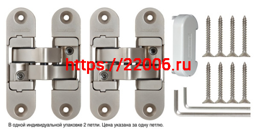 Петля Armadillo (Армадилло) скрытой установки U3D6200L SN левая (Architect 3D-ACH 60) мат. никель 60 кг фото 2