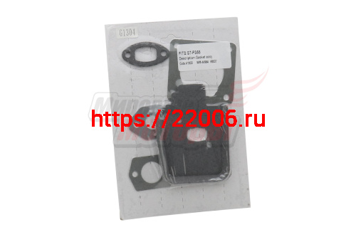 Набор прокладок мотокоса на Штиль FS38,45,55 (большой)