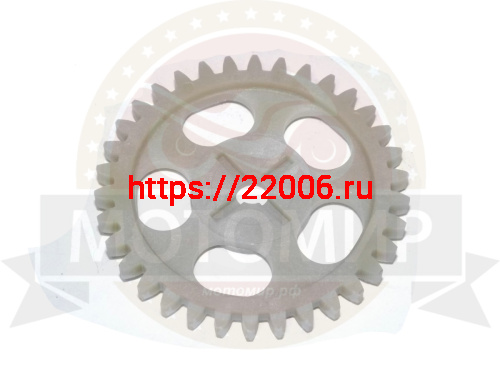 Шестерня маслонасоса YBR125 большая пласт. 34 зуб.
