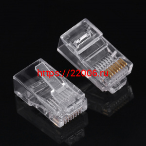 Компьютерный штекер RJ45 8p8c, cat5 APT-203 Компьютерный штекер RJ45 8p8c, cat5 APT-203
