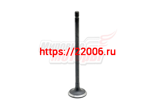 Клапан выпускной Mitsubishi Lancer CS,CT(HD62524) Клапан выпускной Mitsubishi Lancer CS,CT(HD62524)