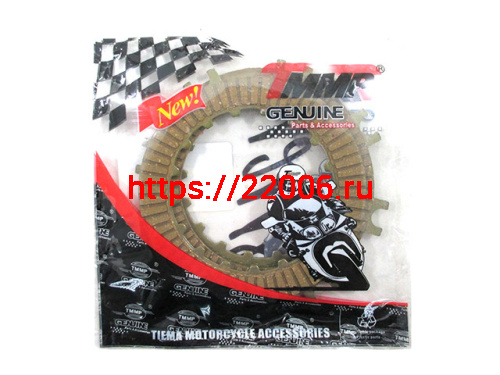 Диски сцепления двигателя на автомат 139FMB 50cc (3 штуки в комплекте) TMMP