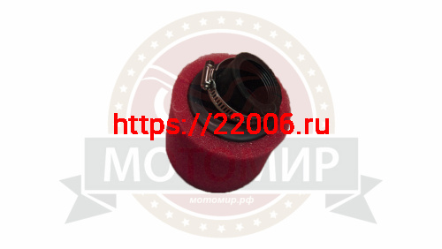 Фильтр воздушный нулевого сопротивления поролон, ЦИЛИНДР (d=35 мм), (под углом 45 гр.). Альфа Фильтр воздушный нулевого сопротивления поролон, ЦИЛИНДР (d=35 мм), (под углом 45 гр.). Альфа