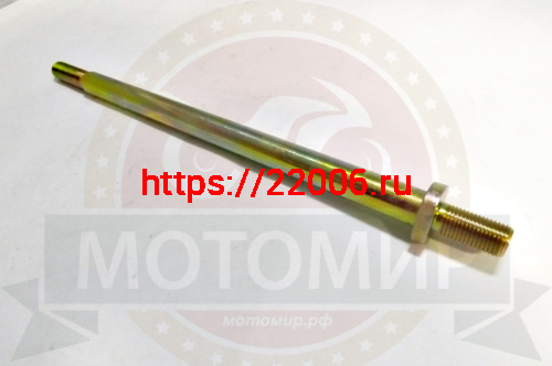 Ось вилки маятника (М14*1.25мм*290мм) Шторм Ось вилки маятника (М14*1.25мм*290мм) Шторм