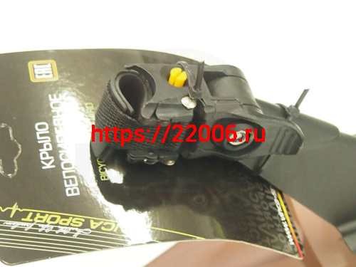 Крыло велосипедное 26-29" заднее-быстросъемное, пластик, крепление на хомут, пластик, черный HN 65 фото 3 Крыло велосипедное 26-29" заднее-быстросъемное, пластик, крепление на хомут, пластик, черный HN 65 фото 3