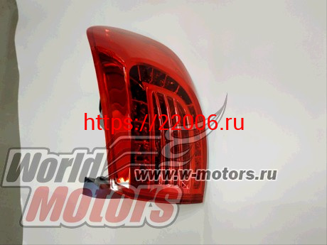 Фонарь задний правый на крыле V5 (4577004) Фонарь задний правый на крыле V5 (4577004)