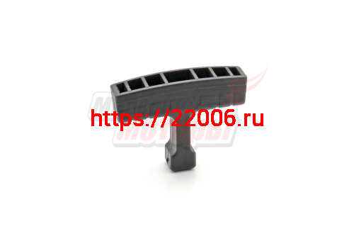 Ручка стартера Husqvarna 135,140,345,435,440,445,450