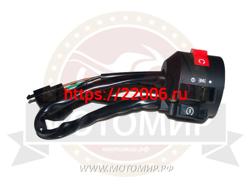Переключатель Лидер,  СВТ125, правый (свет, стоп, старт)