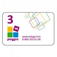 Смарт-карта РАДУГА (3мес.) конверт
