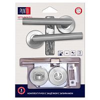 Комплект ручек Punto (Пунто) с защелкой c запиранием LM/A SET72R.TLS54.INOX/HD нерж. сталь