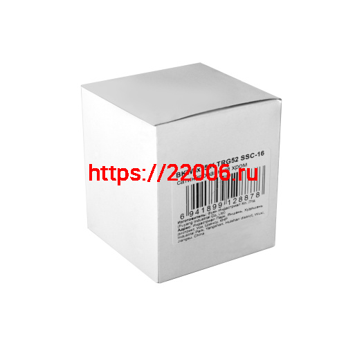 Ручка Fuaro (Фуаро) поворотная BKW8x75.K.TRG52 BL-24 черный фото 2