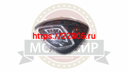 Щиток приборов скутер JOGGER в сборе 05000Q050