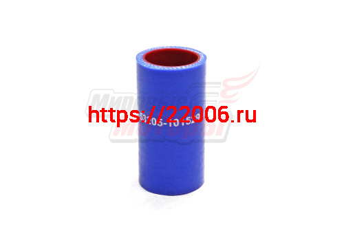 Патрубок расширительного бачка КАМАЗ, силикон.,синий,армир. L80мм,d32мм. (HH014)