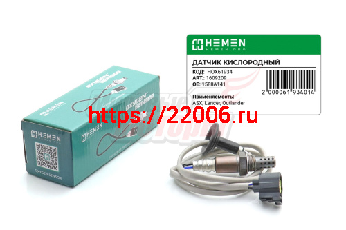 Датчик кислорода ASX, Lancer, Outlander (HOX61934)