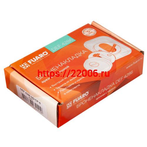 Броненакладка Fuaro (Фуаро) DEF.XL/K-EXT.4286 (DEF 4286 SQ XL) CP-8 хром фото 3