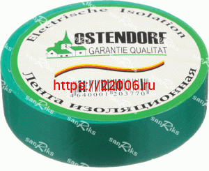 Изоляционная лента OSTENDORF, 19мм х 20м (зелёная) Изоляционная лента OSTENDORF, 19мм х 20м (зелёная)