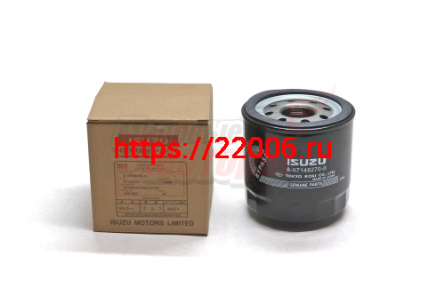 Фильтр масляный Isuzu 4HG1, 4HK1 NQR 71, 75, 90, FSR, NPR, Богдан, Атаман (5876100310) Фильтр масляный Isuzu 4HG1, 4HK1 NQR 71, 75, 90, FSR, NPR, Богдан, Атаман (5876100310)