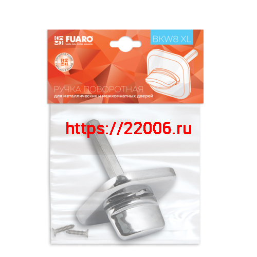 Ручка Fuaro (Фуаро) поворотная BKW8x75.K.XL62 (BKW8x75 XL) SSC-16 сатинированный хром фото 2