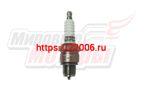 Свеча DENSO W22FS-U (4025) оригинал Япония (аналог NGK B7HS) (лодочные моторы: 2TTohatsu) Свеча DENSO W22FS-U (4025) оригинал Япония (аналог NGK B7HS) (лодочные моторы: 2TTohatsu)