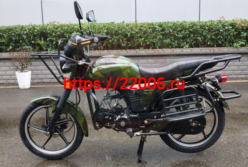 Мопед FORESTER STREET