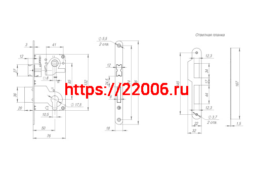 Корпус Ajax (Аякс) замка METLS25-50 SN мат.никель фото 3