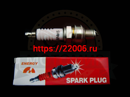 Свеча ENERGY NRG BР4HS (аналог А-11)  Импорт (мото)
