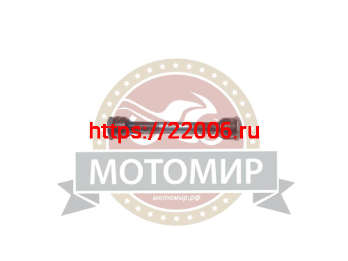 Ось втулки переднего колеса 108мм, быстросъемная М10, без эксцентрика