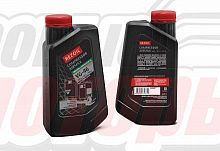 Масло REZOIL COMPRESSOR AIRMAX VG-46 компрессорное 0.946л