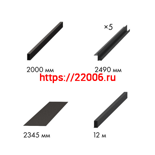 Комплект Armadillo (Армадилло) для обрамления пенала SLD.Comfort-PENAL frame 900/2300 BL фото 3