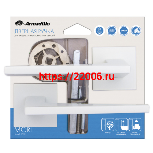 Ручка Armadillo (Армадилло) раздельная MORI USS/HD CP-8 Хром фото 2