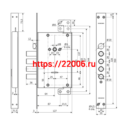 Замок Guardian (Гардиан) врезной сувальдный с защёлкой ЗВ 71.14 Т с тягами, 5 кл. /128:4136/ фото 3