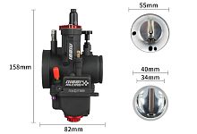 Карбюратор NIBBI Racing PWK34 (YJ), реком.двиг. 250-350 см3 (вход/выход 34 и 55 мм)