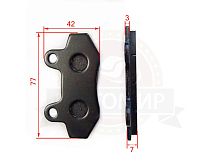 Колодки тормозные дисковые зад. FIREGUARD TRAIL 250