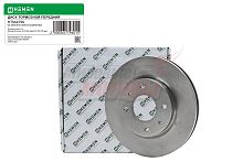 Диск тормозной передний Mitsubishi Lancer IX 03-08, Galant 97-03, диам. 276 (HTS64796)