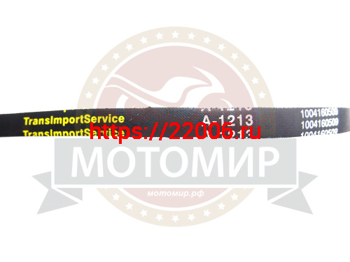 Ремень А1213 (1213 Lp) ГОСТ 1284-89 Каскад передний ход (МБ Forza, Ока МБ-1) Ремень А1213 (1213 Lp) ГОСТ 1284-89 Каскад передний ход (МБ Forza, Ока МБ-1)