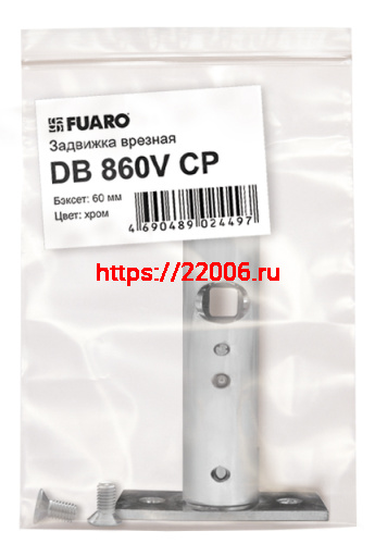 Задвижка Fuaro (Фуаро) врезная DB 860M CP усовершенствованная (хром) 60мм фото 2