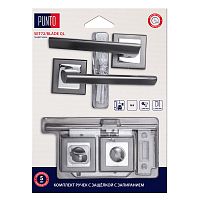 Комплект ручек Punto (Пунто) с защелкой c запиранием LM/A SET72K.QL52.BLADE/HD GR/CP-23 графит/хром