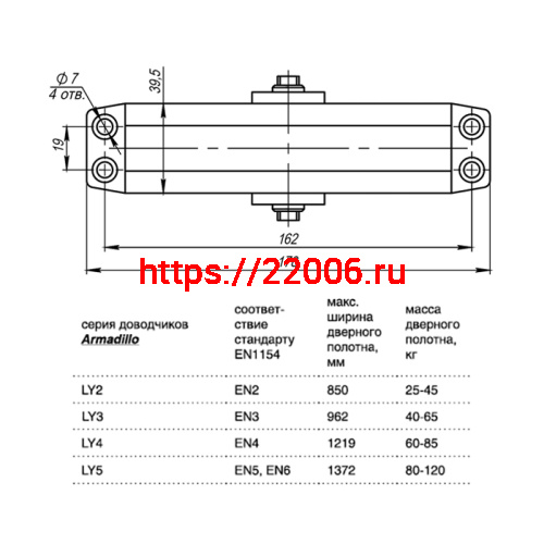 Доводчик Armadillo (Армадилло) дверной морозостойкий LY3000 (LY3) Al 65 кг (алюминий) фото 3 Доводчик Armadillo (Армадилло) дверной морозостойкий LY3000 (LY3) Al 65 кг (алюминий) фото 3