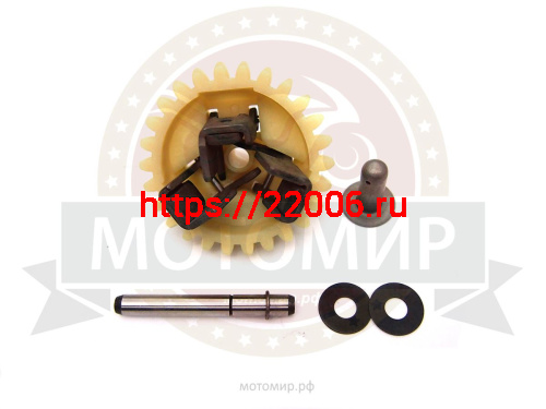 Шестерня центробежного регулятора в сборе 2V77F (25120) + 2V80 Шестерня центробежного регулятора в сборе 2V77F (25120) + 2V80