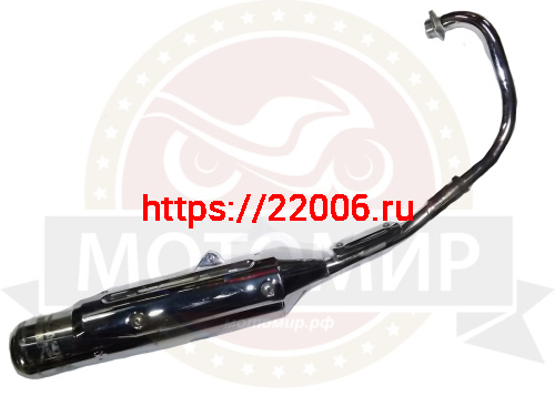 Глушитель YBR125 в сборе с коленом Глушитель YBR125 в сборе с коленом